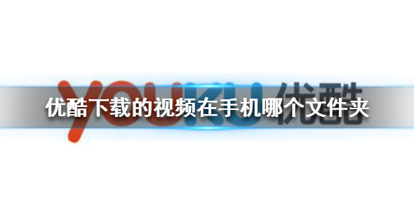 下载的视频变成了零碎的文件(下载的视频变成了零碎的文件怎么回事)