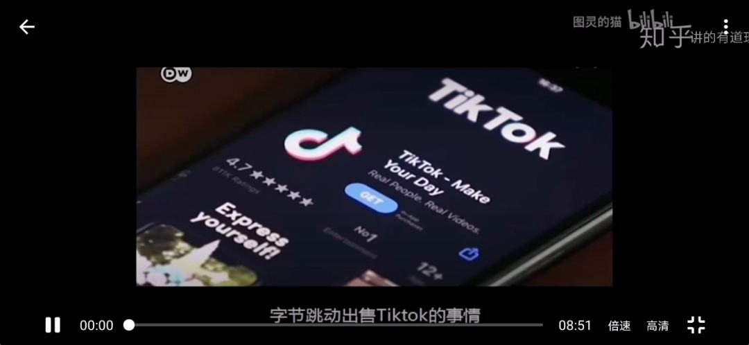 国际版抖音TIKTOK,国际版抖音tiktok怎么才能有网