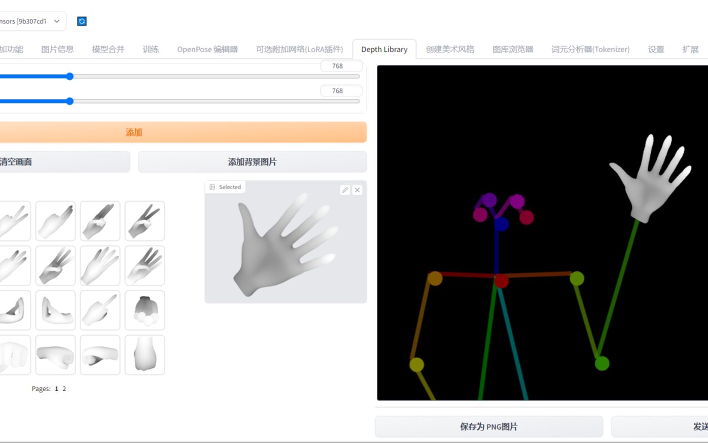 ai画图需要什么配置的电脑,ai画图需要什么配置