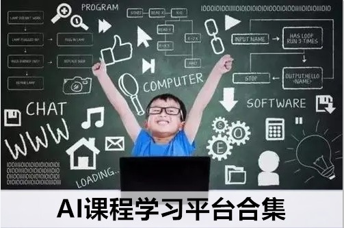 aidownload,ai下载吧