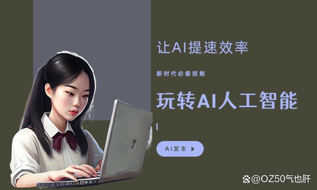 用手机写稿用什么软件好,用手机写稿用什么软件