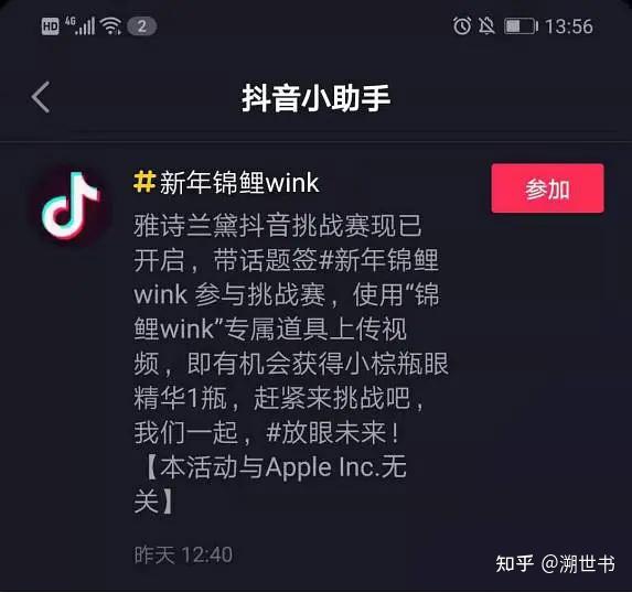 抖音发,抖音发视频怎么赚钱