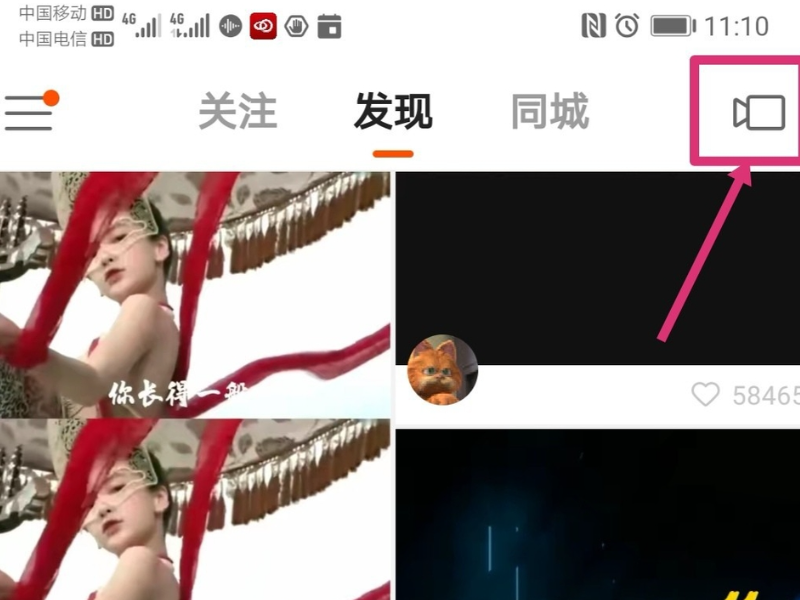 公子啊抖音那个什么歌,公子啊抖音那个什么歌叫什么名字-第1张图片-抖音最火