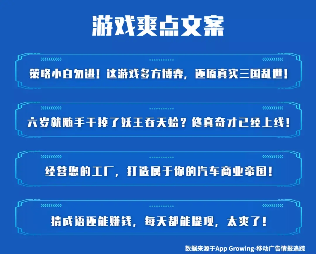 不会写文案用什么软件做,不会写文案用什么软件