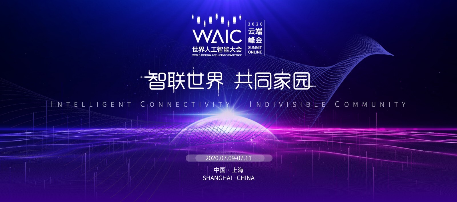 ai软件下载2020免费破解版,ai软件下载2020免费