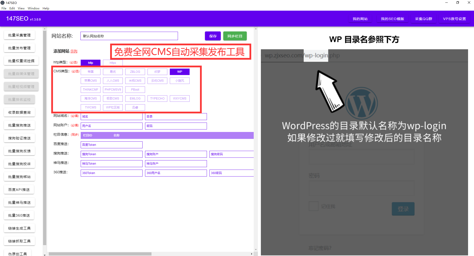 ai写小说生成器免费,ai小说生成器软件