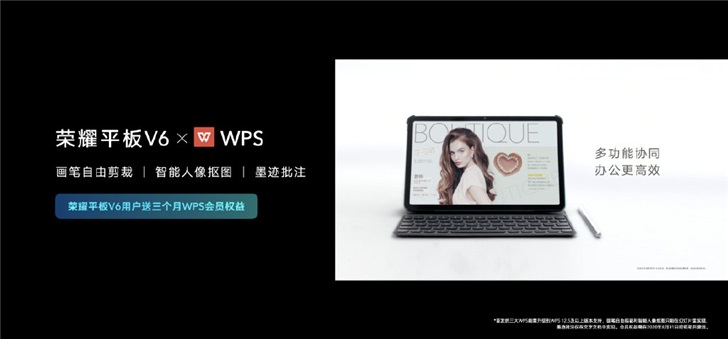 wps智能写作手机版怎么用,wps智能写作小程序