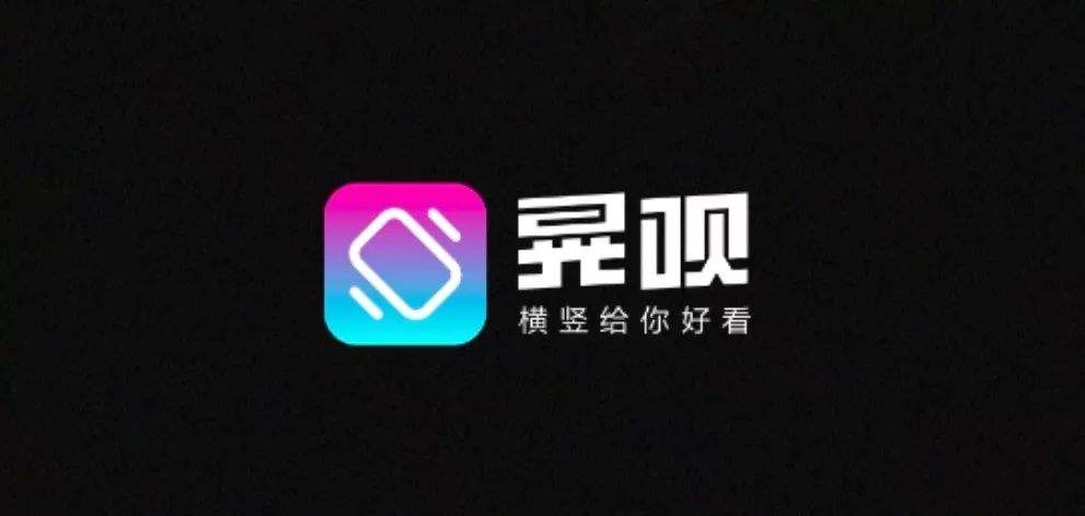 右手网在线视频,右手网app大全