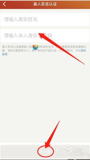 输入姓名自动生成诗句,输入姓名自动生成诗句的网站