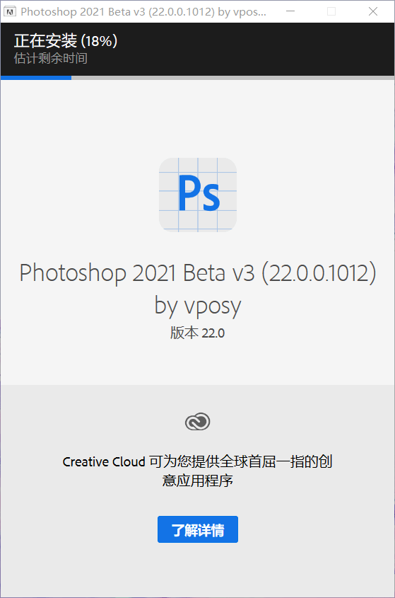 手机版photoshop中文版免费下载,手机版photoshop中文版免费下载2021