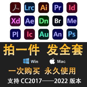 adobephotoshopcc2018,adobephotoshop官方网站