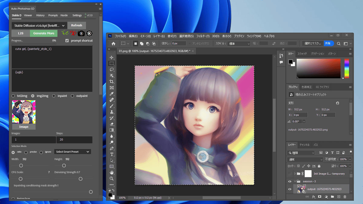 adobephotoshop下载,AdobePhotoshop下载需要钱