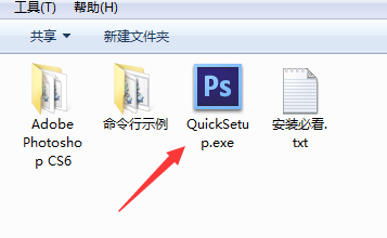 adobephotoshop怎么下载(adobephotoshop怎么下载安装)