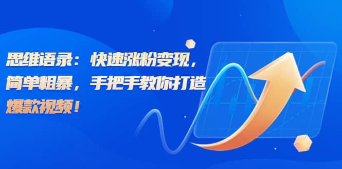 小发猫ai伪原创工具,小发猫ai智能写作怎么样