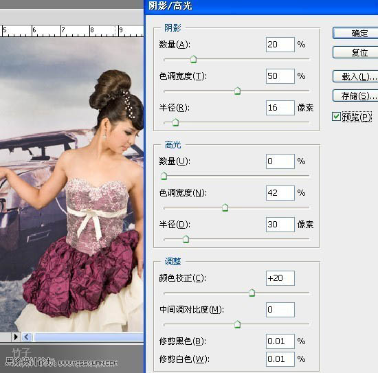 photoshop正版下载(photoshop正版下载手机版)