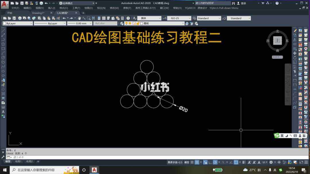 自己制图软件下载,自己制图软件