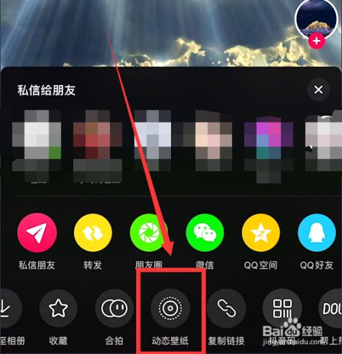 如何下载抖音视频网页版(抖音网页版可以下载视频吗)