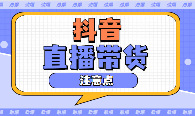 抖音官网在线观看歌手徐莹儿直播间视频,抖音官网在线观看歌手徐莹儿直播