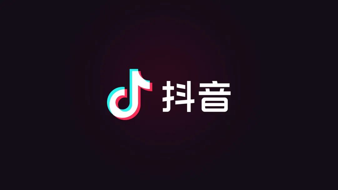 抖音小视频频记录美好生活(小载抖音短视频)