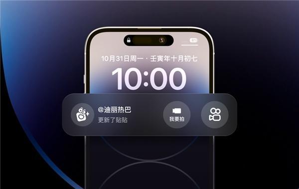 快手app下载汅api免费下载ios,快手下载ios版下载