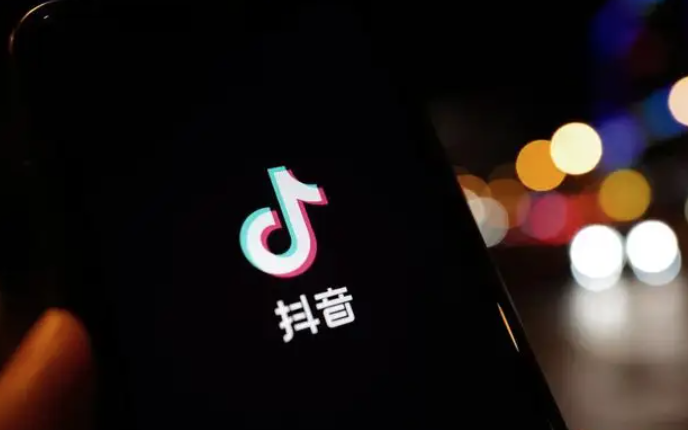 抖音登录入口官网网址(抖音登录入口官网网址是多少)