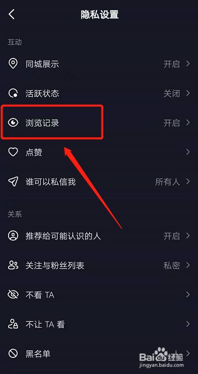 包含抖音短视频网页版在线观看音手指操的词条