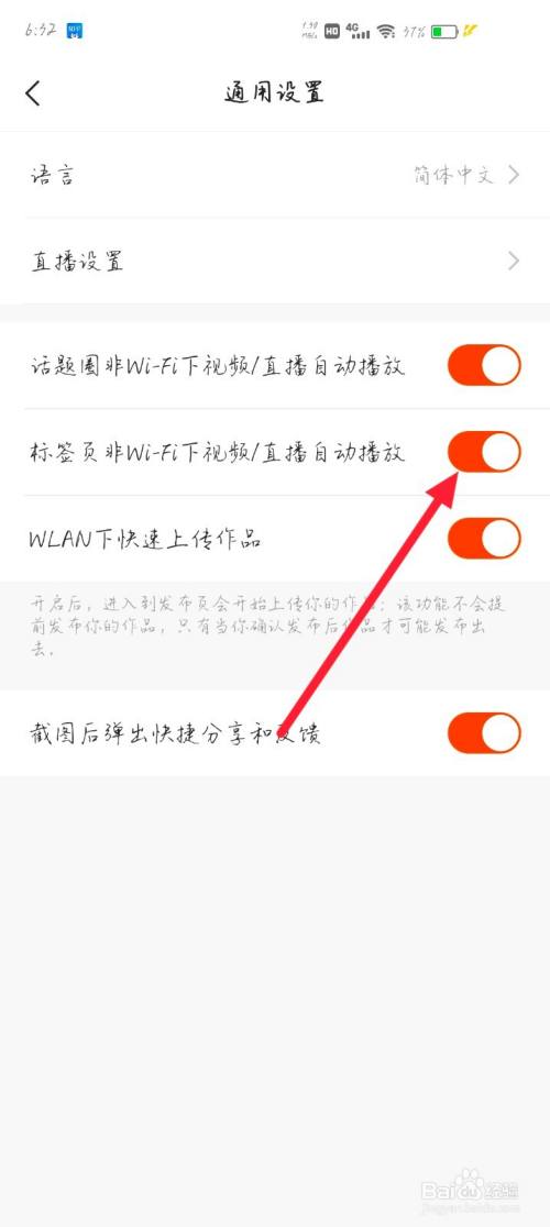 快手网页版怎么发视频(快手网页版可以发布作品吗)