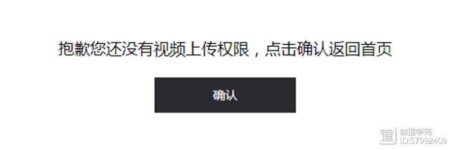 抖音电脑网页版正式上线,抖音电脑版登录入口官网网页