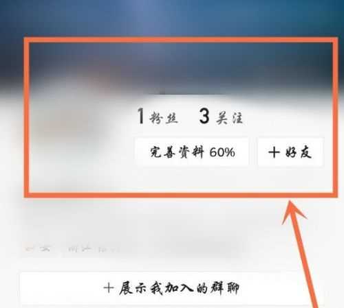 下载快手并安装(下载快手并安装应用)