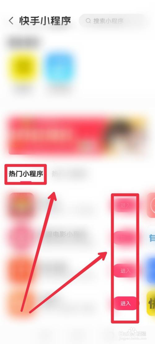 快手极速版app下载最新版2023有任务挂件吗安全吗,快手极速版app下载最新版2023有任务挂件吗