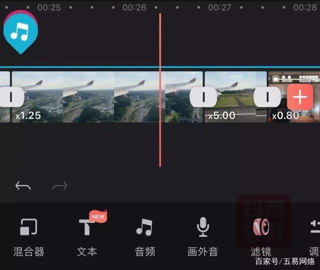 抖音小视频剪辑配音后期制作,抖音小视频剪辑配音