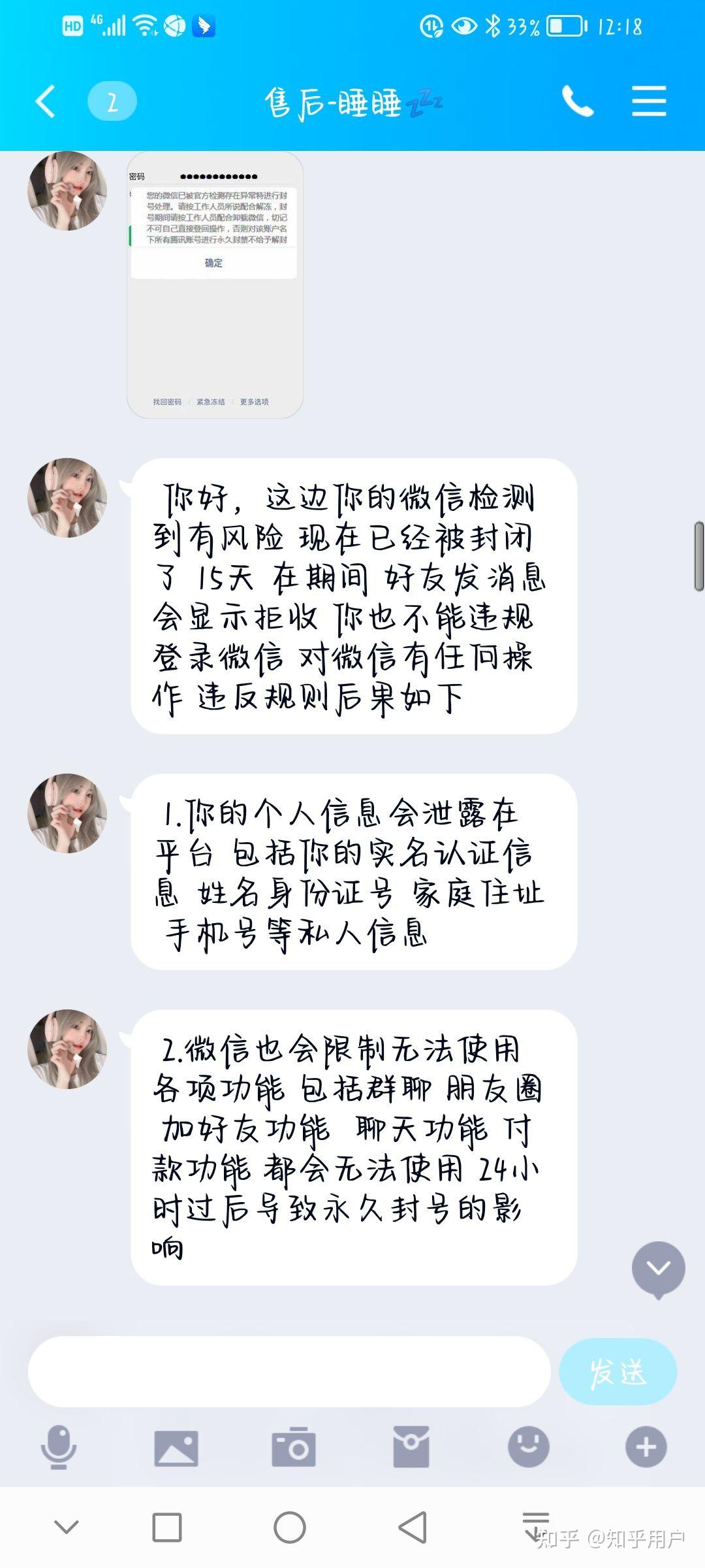 快手点赞自助平台下单网站微信支付的简单介绍