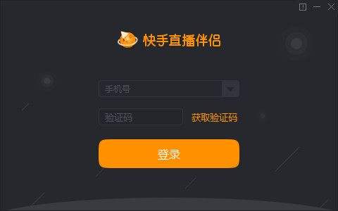 快手下载快手app,app下载快手