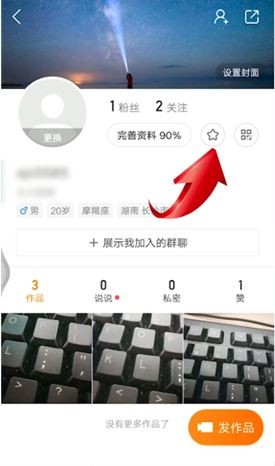 快手作品怎么删除掉oppo手机,怎么删除快手里自己的作品oppo手机