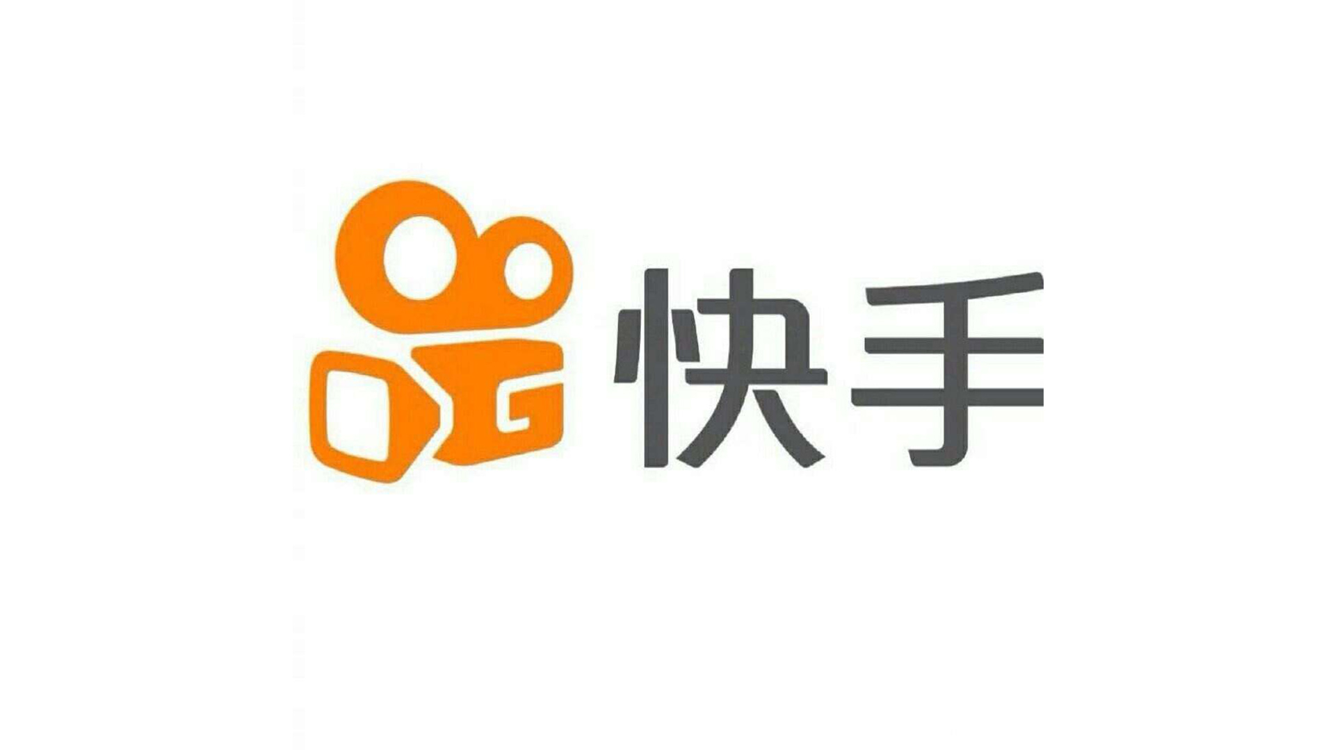 快手小店app,快手小店app叫什么