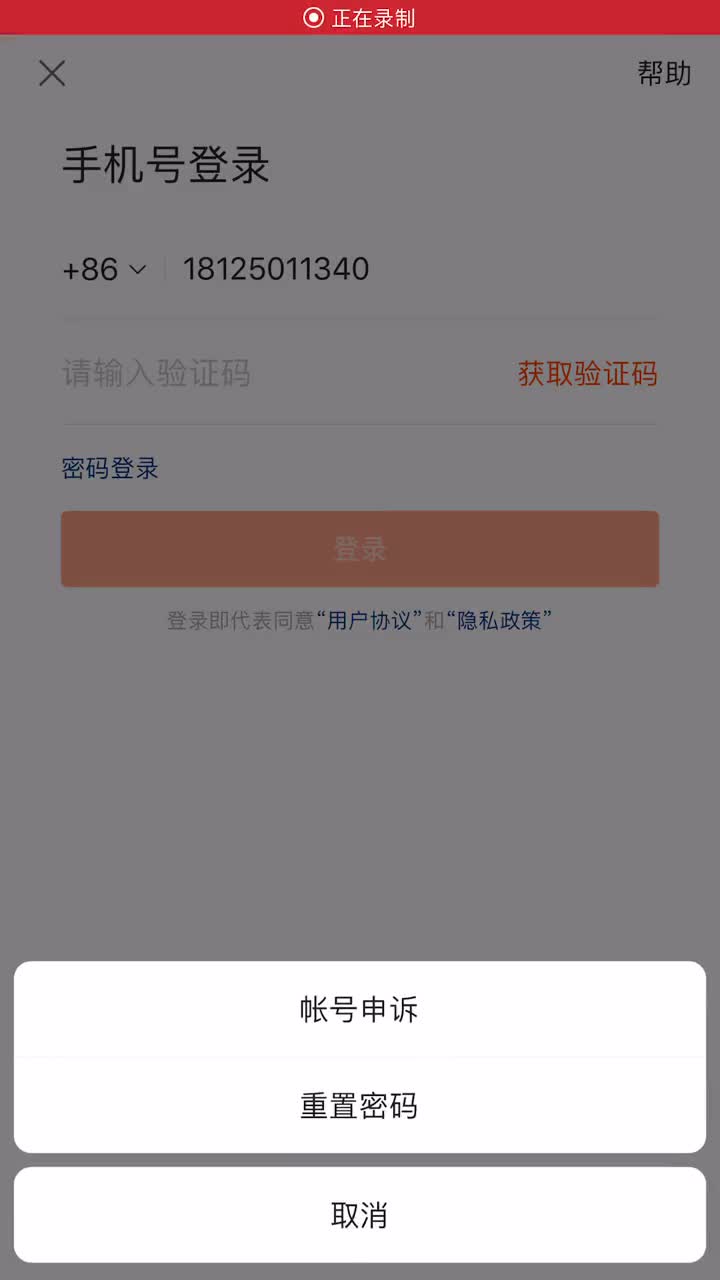 快手官网首页登录入口商家版,快手官网首页登录入口商家版app