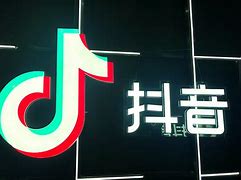 抖音15623723(找个合适的抖音号)