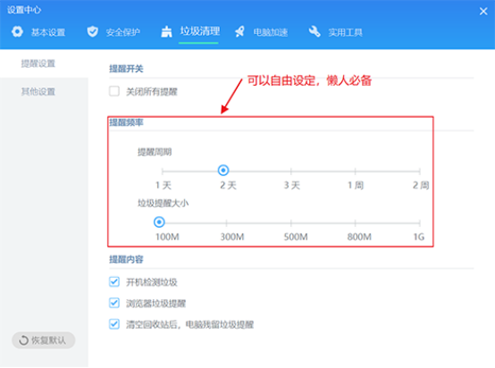 快手电脑下载电脑版安装,快手下载安装电脑版教程