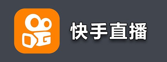 快手下载安装2022最新版(快手下载安装2022最新版有红包11)