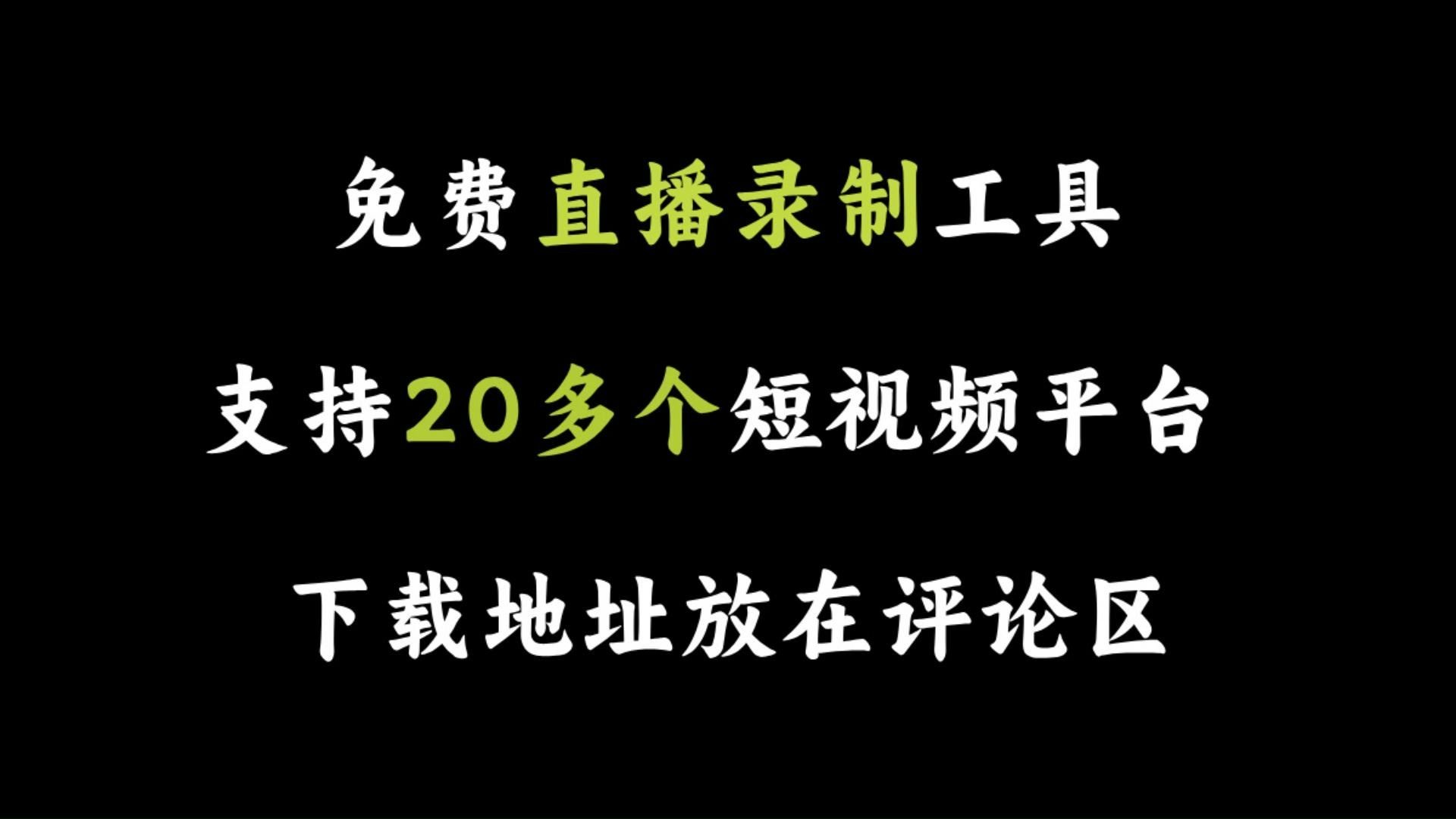 快手网页版登录入口官方,快手网页版登录入口官方版