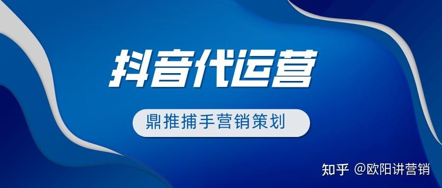 抖音电脑版官方网站知乎在哪,抖音电脑版官方网站知乎