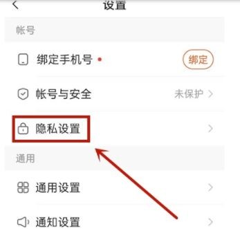 快手登录入口(快手登录入口官网)