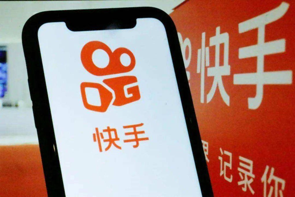 快手下载安装app,快手下载安装2023最新版本官网