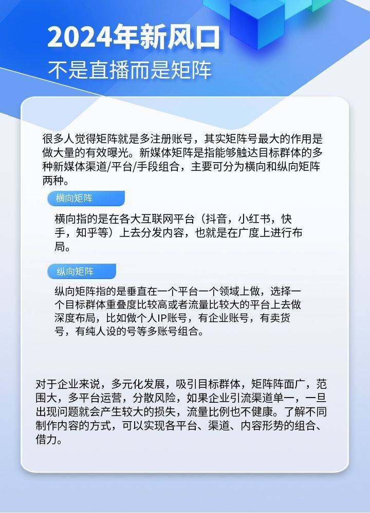 抖音短视频在线观看脱掉脱掉(抖音短视频在线观看抖音短视频在线观看)