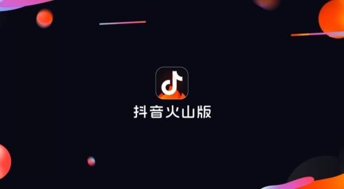 抖音pc端视频怎么下载,抖音短视频怎样在电脑上下载