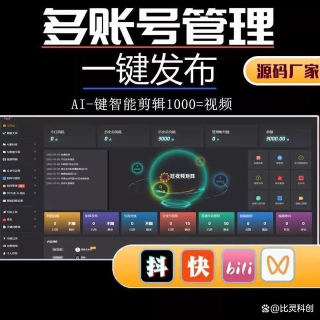 快手小游戏源码怎么用,快手小游戏源码