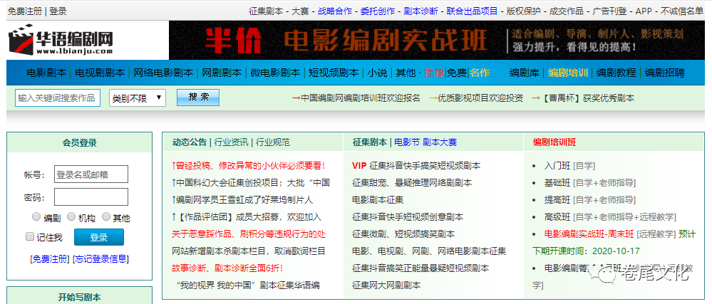 抖音短视频在线观看官网入口免费网页下载,抖音短视频在线观看官网入口免费网页