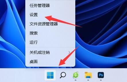 电脑抖音pc版怎么下载,抖音下载电脑版蓝叠