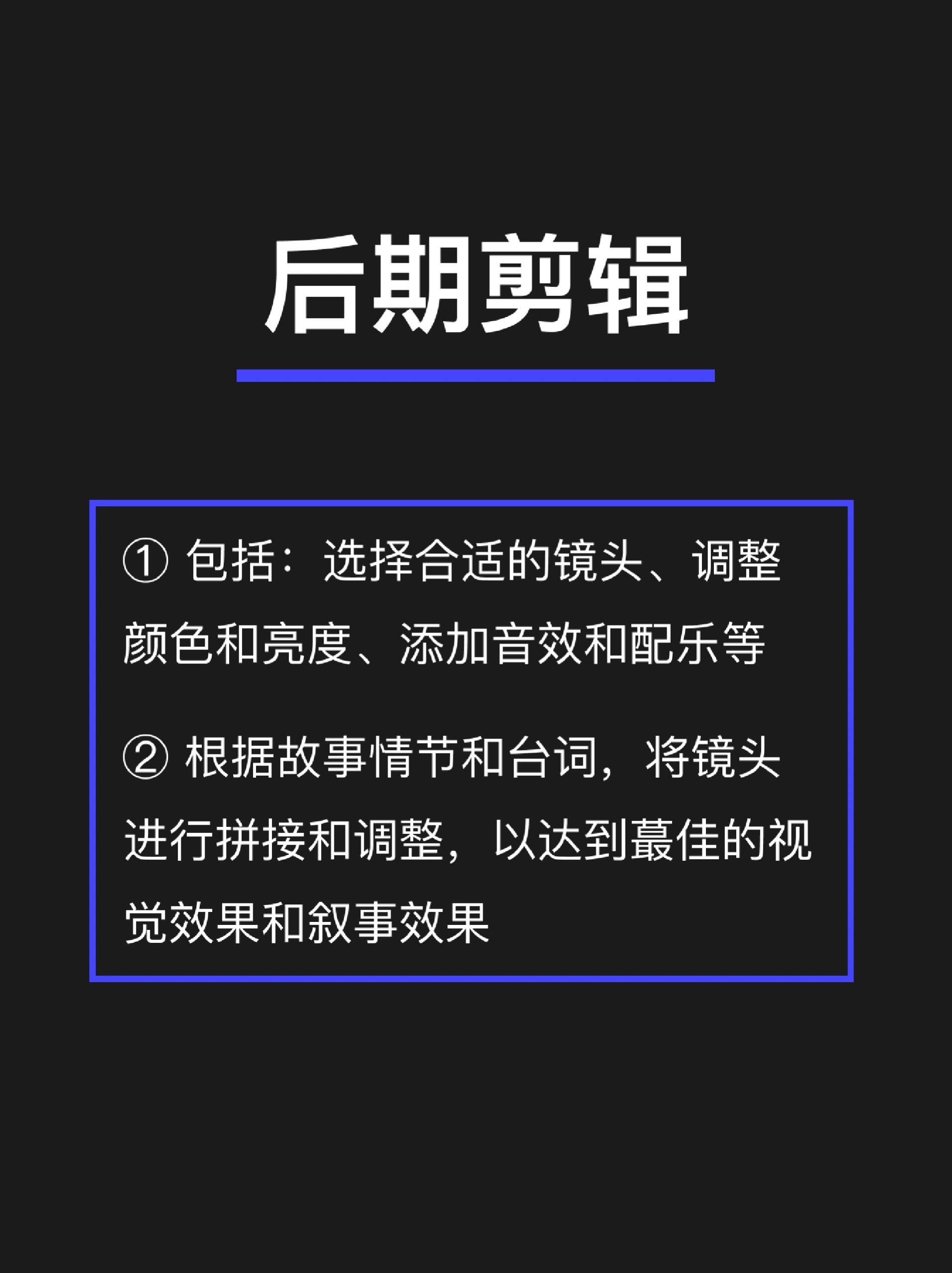 抖音短视频制作教程书籍,抖音短视频制作教程