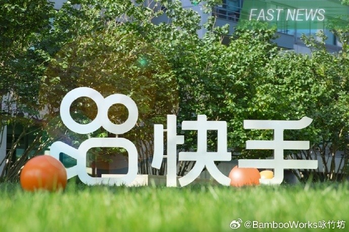 快手短视频在线观看0,快手短视频在线观看不用登录